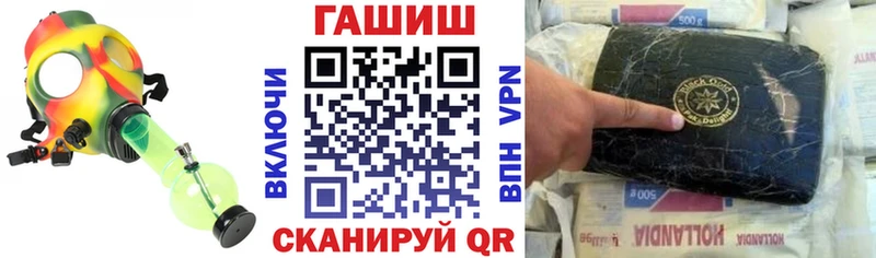 Наркотические вещества Козельск Cocaine  АМФ  Марихуана  СК 