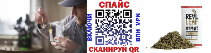 БУТИРАТ вода Козельск