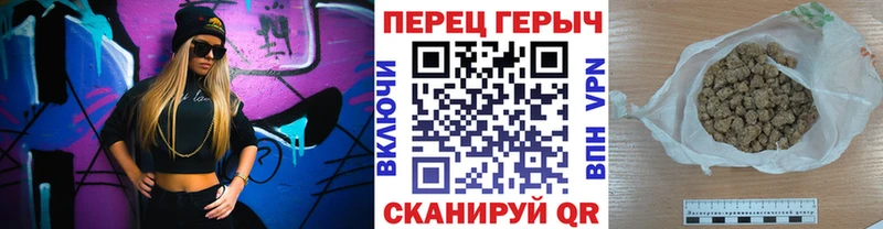 ГЕРОИН белый  Козельск 