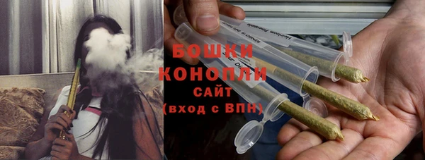 мет Нягань