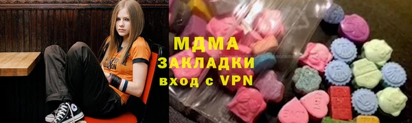 шишки Киренск