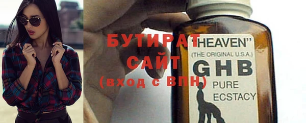 а пвп мука Няндома