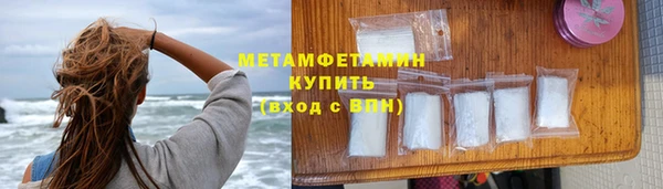 мет Нягань