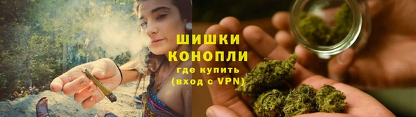 первитин Козловка