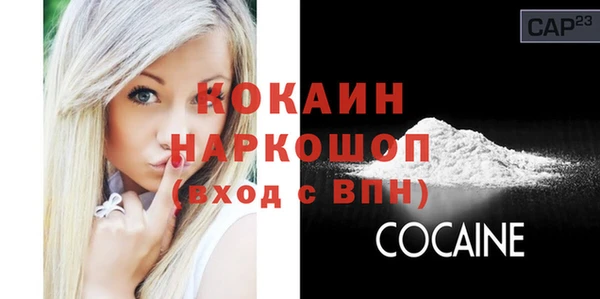 мет Нягань