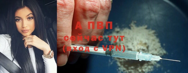 мет Нягань