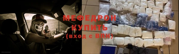 а пвп мука Няндома