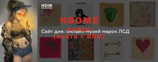 каннабис Козельск