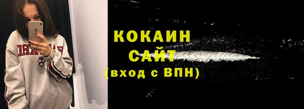 герыч Киреевск