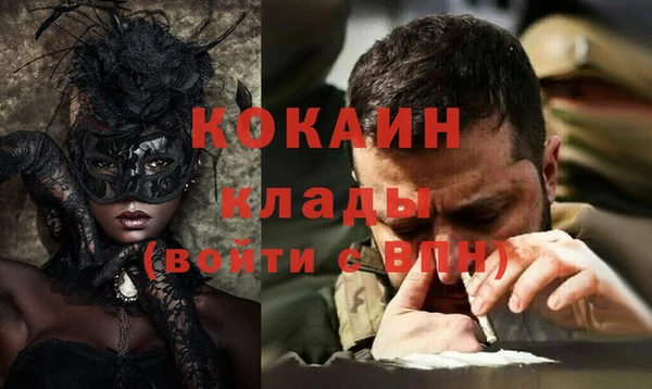 мет Нягань
