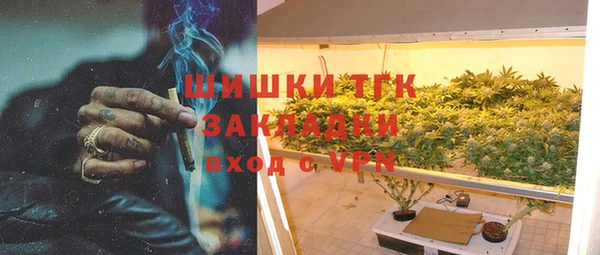 а пвп мука Няндома