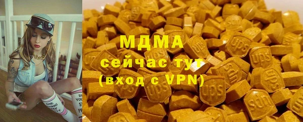 а пвп мука Няндома