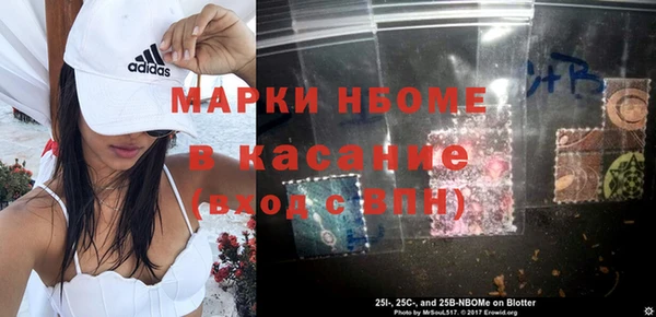 мет Нягань