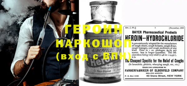 мет Нягань