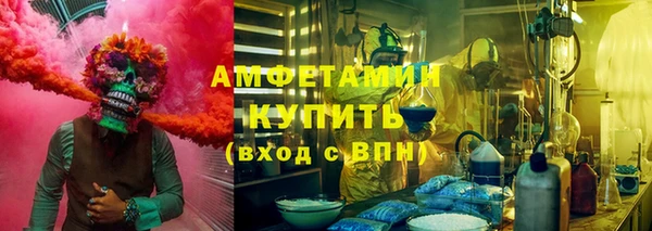 а пвп мука Няндома