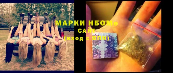 mdpv Воткинск