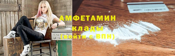 мет Нягань