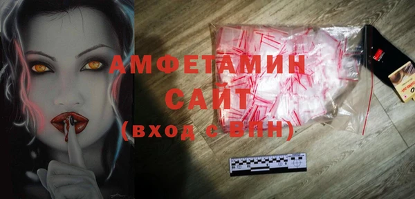 мет Нягань