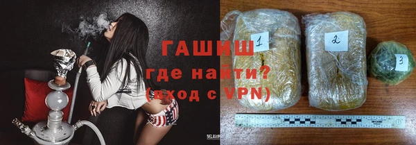 а пвп мука Няндома