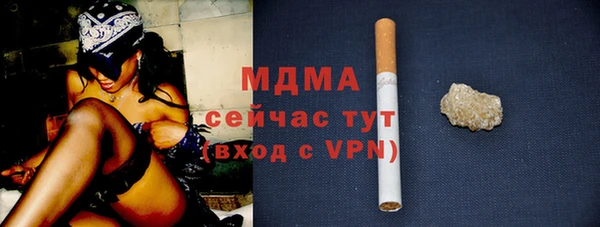 а пвп мука Няндома