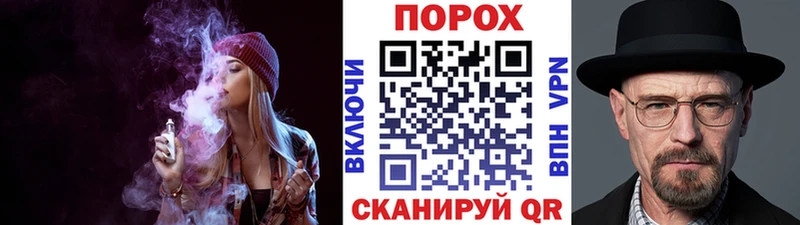 Первитин Декстрометамфетамин 99.9%  Козельск 