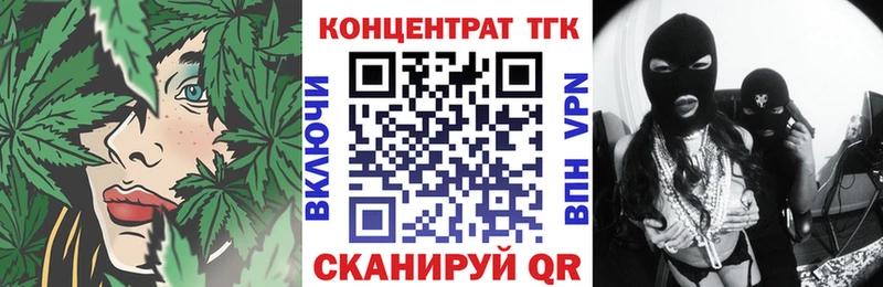купить наркоту  Козельск  это официальный сайт  Дистиллят ТГК концентрат 