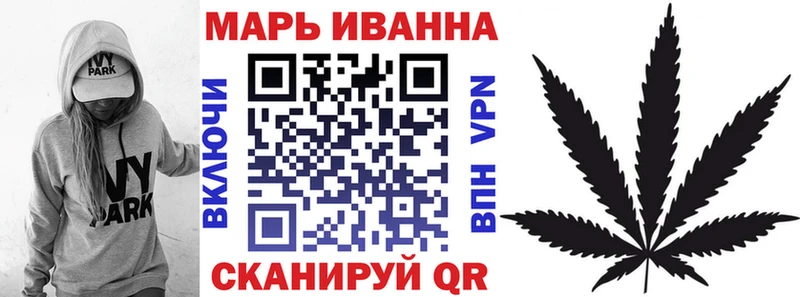 Конопля конопля наркота Козельск